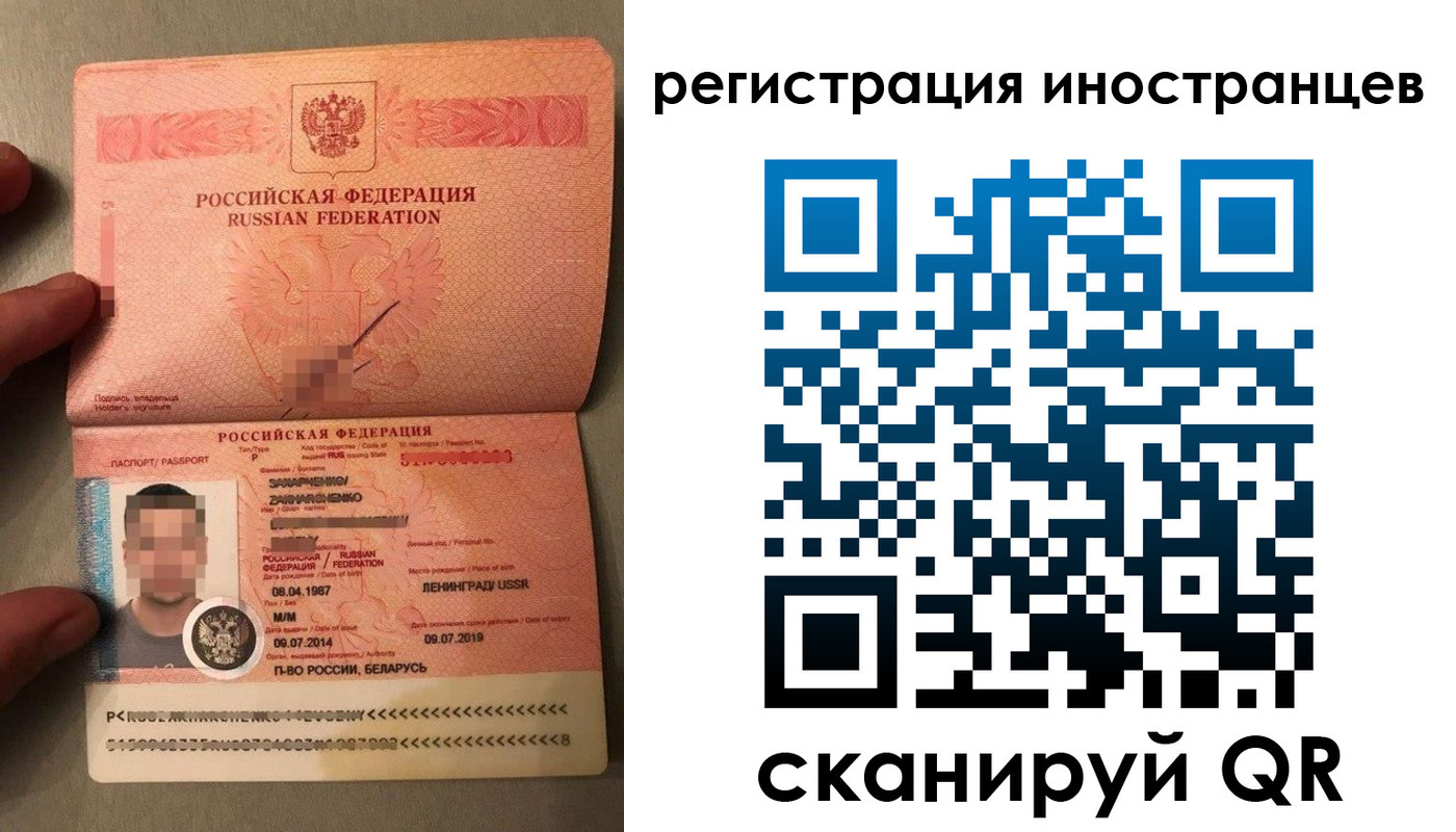 форма 3 в Усмани